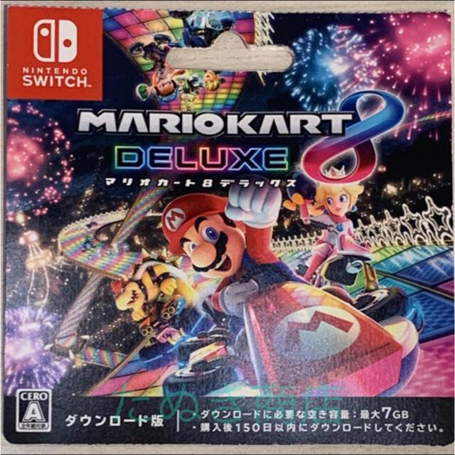 }IJ[g8fbNX _E[hJ[h   Q[{/\tg 