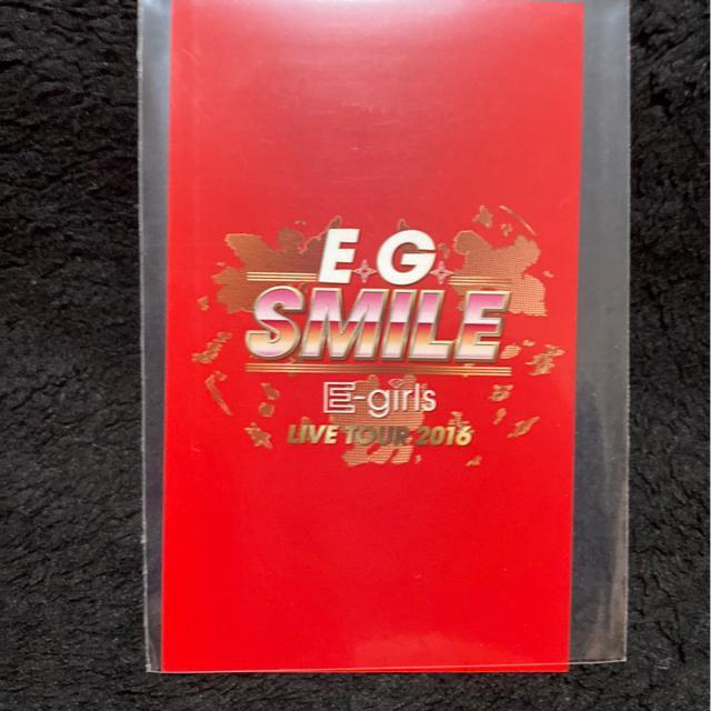 E-girls☆LIVE TOUR 2016 会場限定☆Erieトレカ(^○^) < タレントグッズ  E-girls☆LIVE TOUR 2016 会場限定☆Erieトレカ(^○^) < タレントグッズの