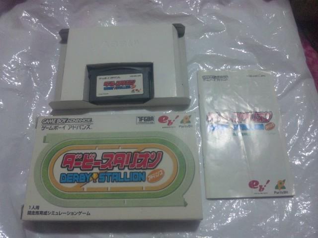 【GBA】ダービースタリオンアドバンス(箱説付) < ゲーム本体/ソフト  【GBA】ダービースタリオンアドバンス(箱説付)  < ゲーム本体/ソフトの