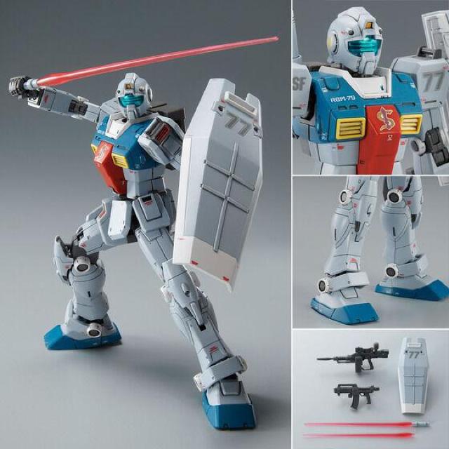 限定 HG 1/144 ジム (スレッガー搭乗機) < ホビー  限定 HG 1/144 ジム (スレッガー搭乗機) < ホビーの
