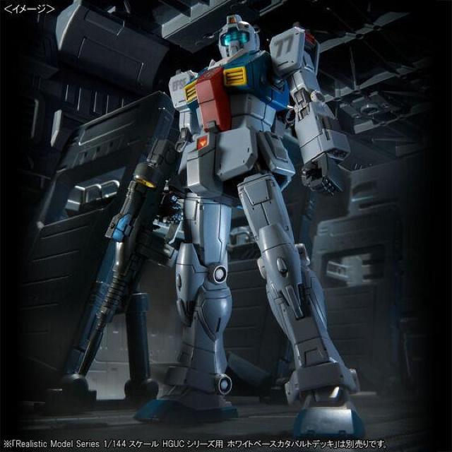 限定 HG 1/144 ジム (スレッガー搭乗機) < ホビー  限定 HG 1/144 ジム (スレッガー搭乗機) < ホビーの