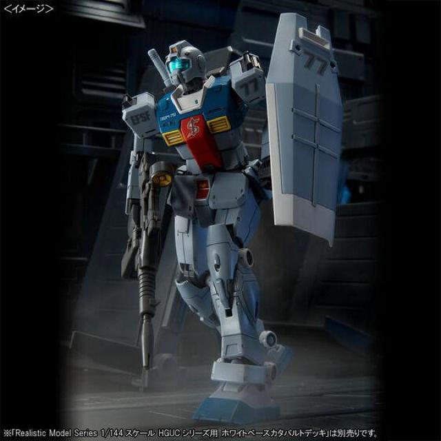 限定 HG 1/144 ジム (スレッガー搭乗機) < ホビー  限定 HG 1/144 ジム (スレッガー搭乗機) < ホビーの