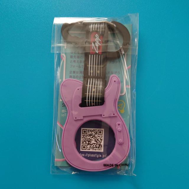 ペットボトルホルダー◇Zepp◇紫色 < インテリア/ライフ ペットボトルホルダー◇Zepp◇紫色 < インテリア/ライフの