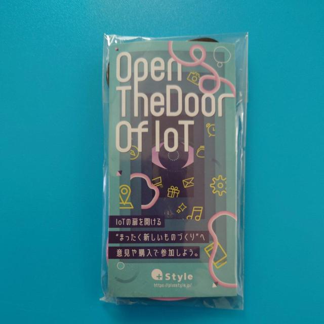 ペットボトルホルダー◇Zepp◇紫色 < インテリア/ライフ ペットボトルホルダー◇Zepp◇紫色 < インテリア/ライフの