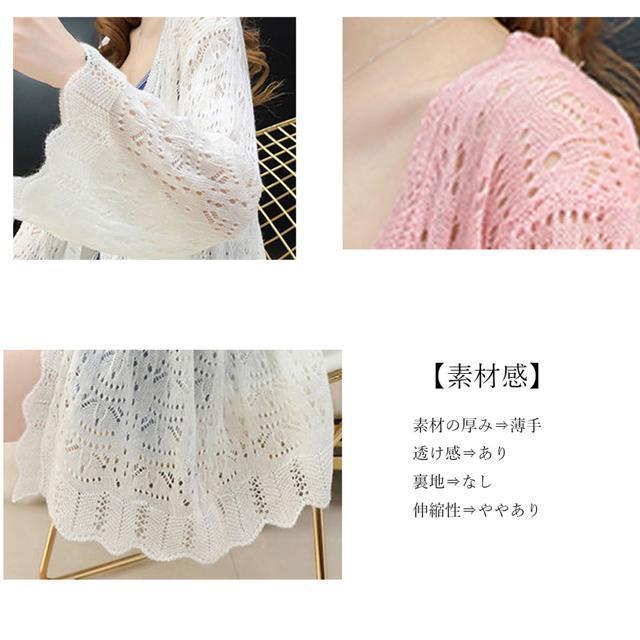 送料無料 新品 ロングリブカーデ 透け感 カーディガン < 女性ファッション  送料無料 新品 ロングリブカーデ 透け感 カーディガン < 女性ファッションの