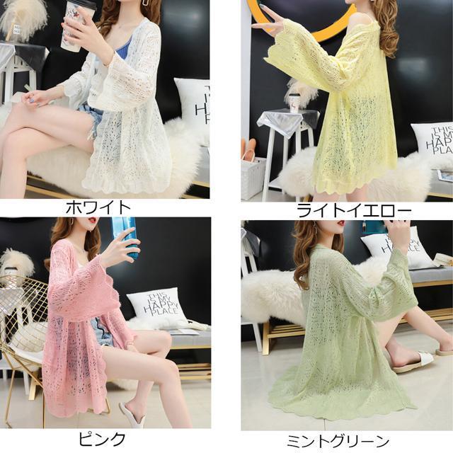 送料無料 新品 ロングリブカーデ 透け感 カーディガン < 女性ファッション  送料無料 新品 ロングリブカーデ 透け感 カーディガン < 女性ファッションの