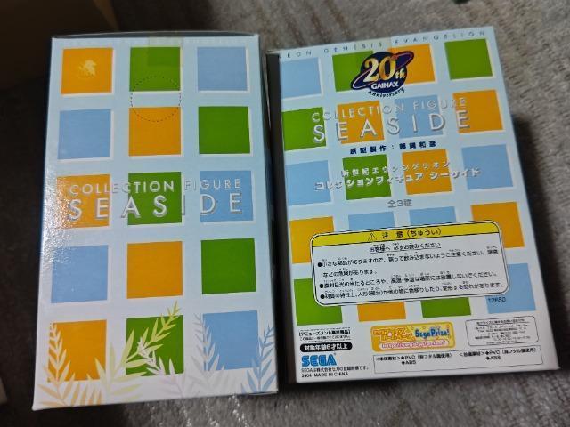 ZK  '04  V[TCh  C@AXJ JϖW  1/12XP[  Aj/R~bN/LN^[ 