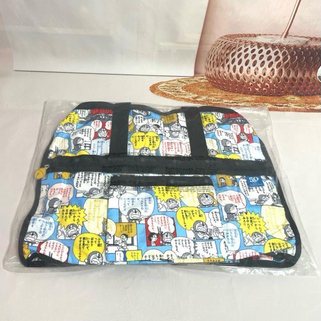 ViLeSportsac X|[gTbN h50N {XgobO 2way g[gobO 4319 