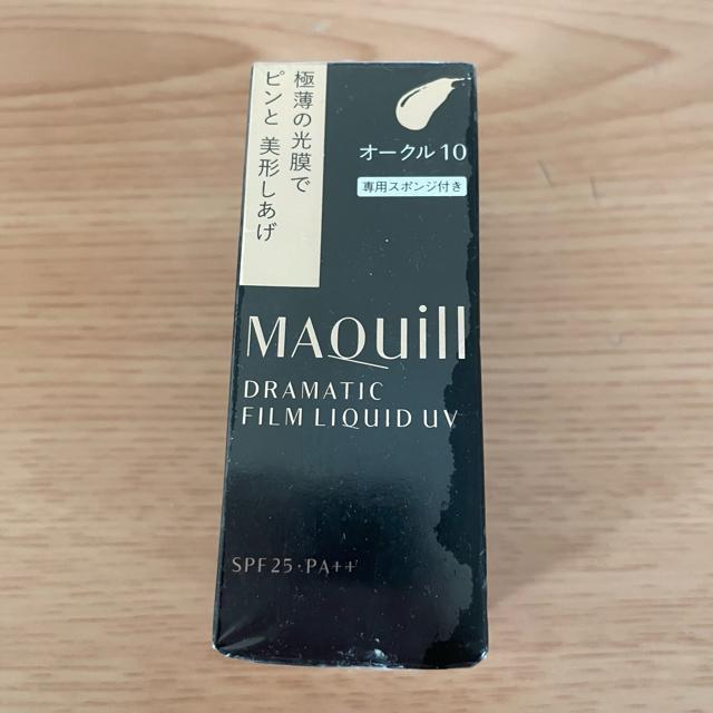 �؎�� �}�L�A�[�W���h���}�e�B�b�N�X�L�j�[�t�B�������L�b�h UV�I�[�N��10  �� �u�����h�� 