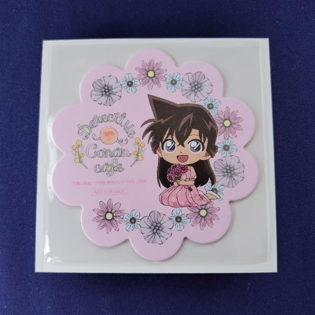 TRiRiJtF 2024T R[X^[sїt   Aj/R~bN/LN^[ 