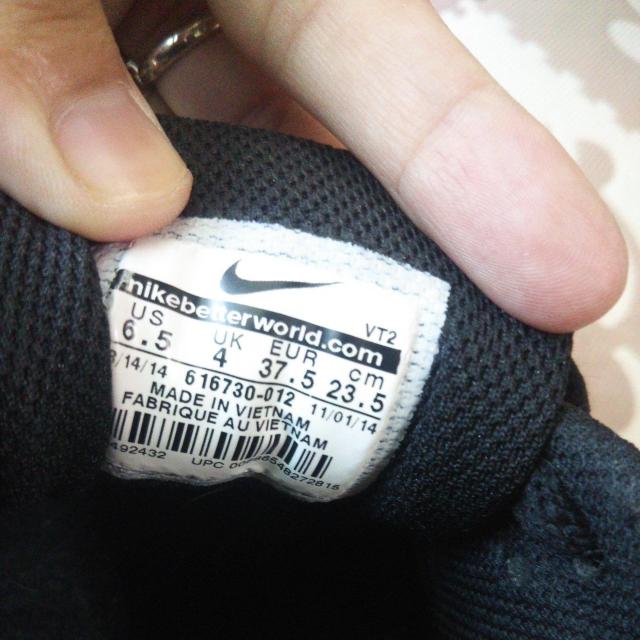 値下げ NIKE エアマックス 23.5p 黒 レディーススニーカー ブラック×ホワイト×グレー < ブランド  値下げ NIKE エアマックス 23.5p 黒 レディーススニーカー ブラック×ホワイト×グレー < ブランドの