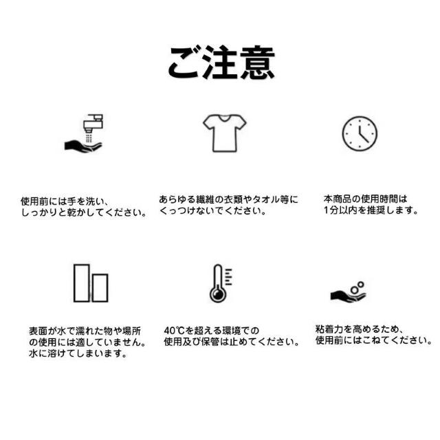 粘着クリーナー 1個 パソコン 掃除ゲル スライム 埃取り 強力 隙間 清掃 手につかない 簡単 便利 キーボード 車内 エアコン < インテリア/ライフ 粘着クリーナー 1個 パソコン 掃除ゲル スライム 埃取り 強力 隙間 清掃 手につかない 簡単 便利 キーボード 車内 エアコン < インテリア/ライフの