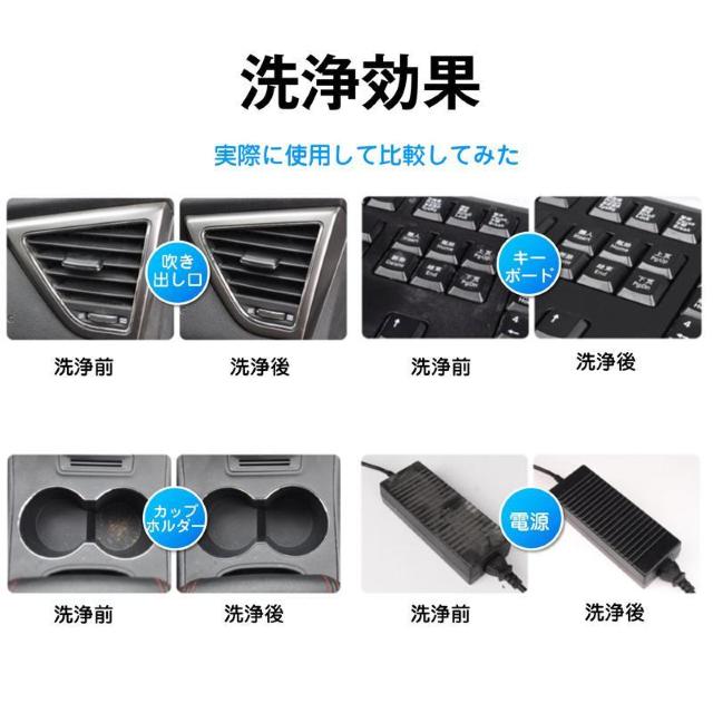 粘着クリーナー 1個 パソコン 掃除ゲル スライム 埃取り 強力 隙間 清掃 手につかない 簡単 便利 キーボード 車内 エアコン < インテリア/ライフ 粘着クリーナー 1個 パソコン 掃除ゲル スライム 埃取り 強力 隙間 清掃 手につかない 簡単 便利 キーボード 車内 エアコン < インテリア/ライフの