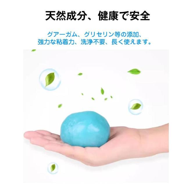 粘着クリーナー 1個 パソコン 掃除ゲル スライム 埃取り 強力 隙間 清掃 手につかない 簡単 便利 キーボード 車内 エアコン < インテリア/ライフ 粘着クリーナー 1個 パソコン 掃除ゲル スライム 埃取り 強力 隙間 清掃 手につかない 簡単 便利 キーボード 車内 エアコン < インテリア/ライフの