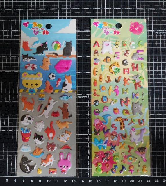 ■ぷっくりシール■~アニマル~2枚 < インテリア/ライフ ■ぷっくりシール■~アニマル~2枚 < インテリア/ライフの