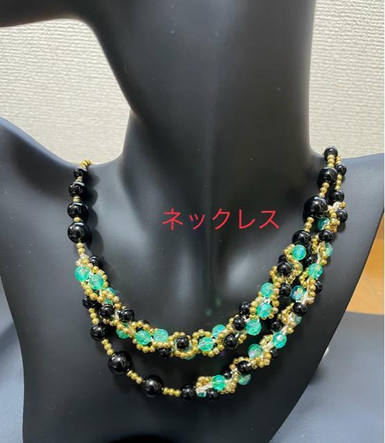 a37 �I�����[�����@�r�[�Y�҃I�V�����l�b�N���X  �� �����A�N�Z�T���[/���v�� 