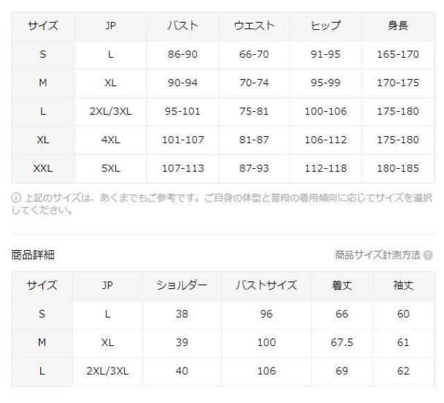爆ヤス価格1390円★カラーブロック Vネック 長袖 Tシャツ、春と秋の普段着 USAサイズS(日本サイズL相当) < 女性ファッション  爆ヤス価格1390円★カラーブロック Vネック 長袖 Tシャツ、春と秋の普段着 USAサイズS(日本サイズL相当) < 女性ファッションの