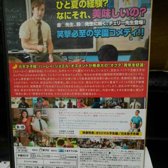 SEX�G�h �� CD/DVD/�r�f�I�� 