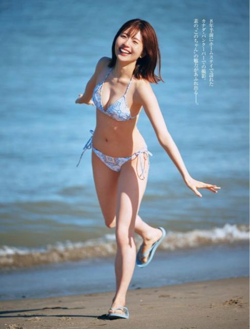 【送料無料】日向坂46松田好花 厳選写真フォトL判10枚セット B < タレントグッズ  【送料無料】日向坂46松田好花 厳選写真フォトL判10枚セット B < タレントグッズの