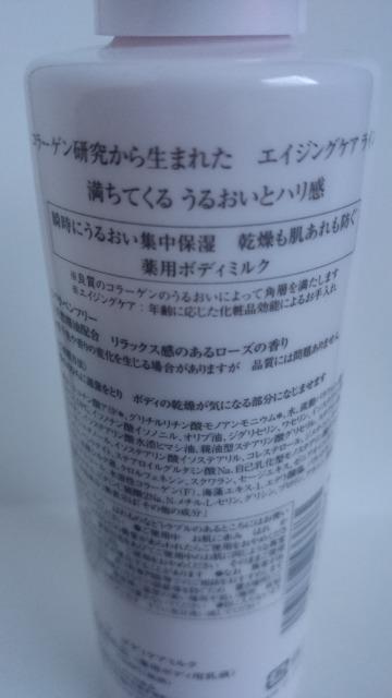 T[W{fBPA~Np{fBpt  /RX/lC 