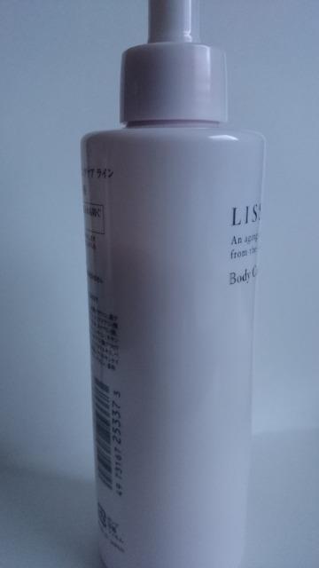 T[W{fBPA~Np{fBpt  /RX/lC 