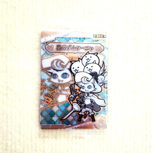 超激レア No.4-22 英傑ダルターニャ 【ホログラム加工+金色箔】 にゃんこ大戦争ウエハース+4 11周年アニバーサリー < ホビー 超激レア No.4-22 英傑ダルターニャ 【ホログラム加工+金色箔】 にゃんこ大戦争ウエハース+4 11周年アニバーサリー < ホビーの