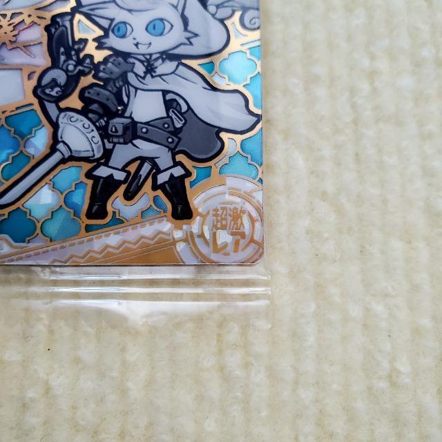 超激レア No.4-22 英傑ダルターニャ 【ホログラム加工+金色箔】 にゃんこ大戦争ウエハース+4 11周年アニバーサリー < ホビー 超激レア No.4-22 英傑ダルターニャ 【ホログラム加工+金色箔】 にゃんこ大戦争ウエハース+4 11周年アニバーサリー < ホビーの