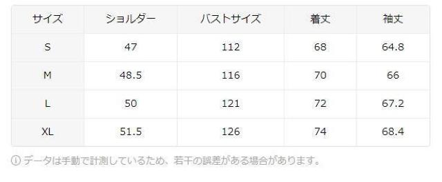 超お買い得3890円★ヴィンテージ幾何学パターのポリエステルフリースジャケット、ジップクローズ、USAサイズS(日本サイズL) < 男性ファッション  超お買い得3890円★ヴィンテージ幾何学パターのポリエステルフリースジャケット、ジップクローズ、USAサイズS(日本サイズL) < 男性ファッションの