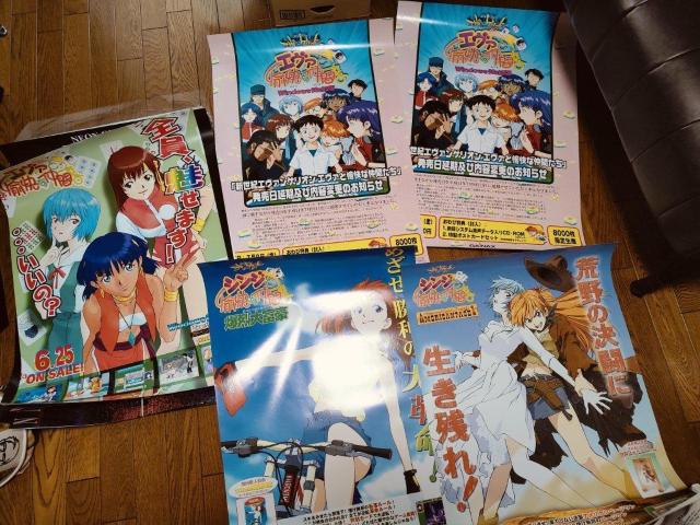 G@QI Aj |X^[ EVANGELION ܂Ƃߔ  Aj/R~bN/LN^[ 