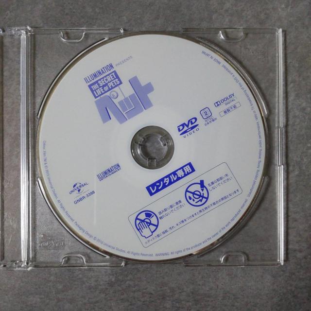 【海外アニメ】DVD『ペット』★レンタル落ち パグ < CD/DVD/ビデオ 【海外アニメ】DVD『ペット』★レンタル落ち パグ < CD/DVD/ビデオの