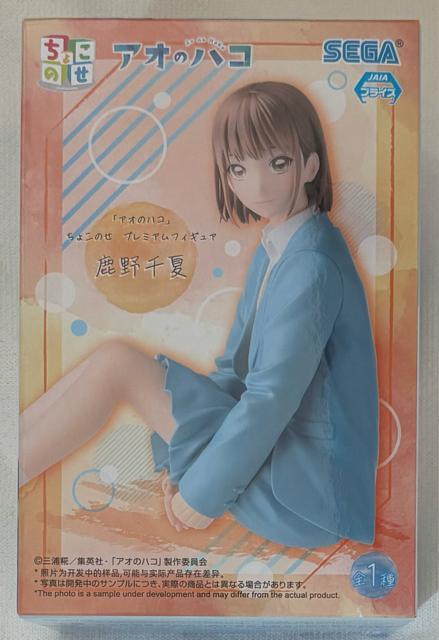 AĨnR 傱̂ v~AtBMA  