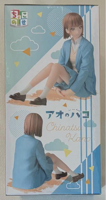 AĨnR 傱̂ v~AtBMA 