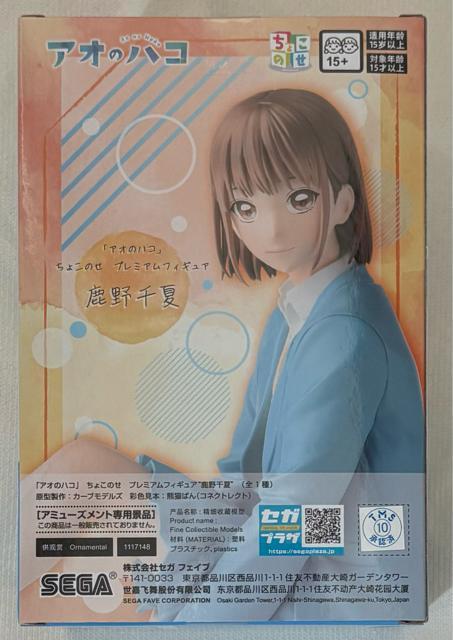 AĨnR 傱̂ v~AtBMA 