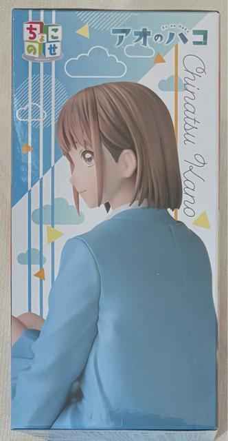 AĨnR 傱̂ v~AtBMA 