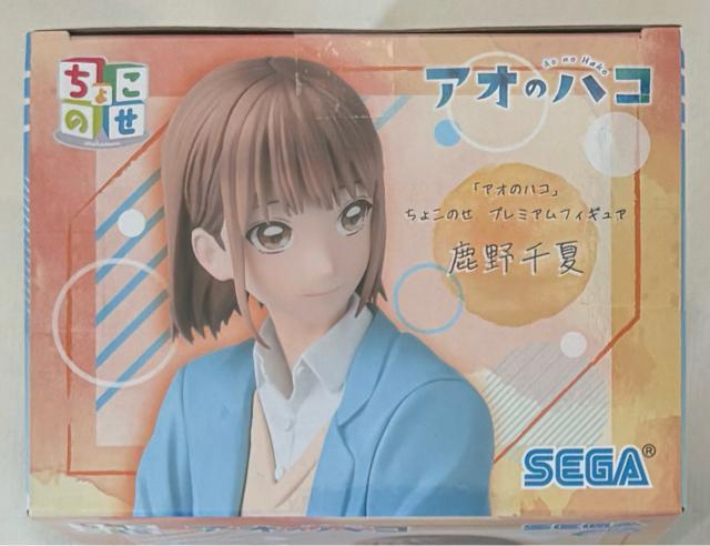 AĨnR 傱̂ v~AtBMA 