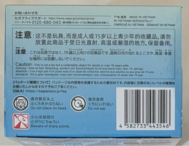 AĨnR 傱̂ v~AtBMA 