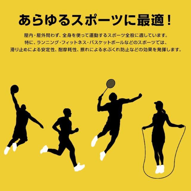 五本指ソックス 滑り止め 靴下 3足セット メンズ レディース スポーツ ヨガ ランニング 吸汗 快適 通気性 サポート 蒸れ防止 < インテリア/ライフ  五本指ソックス 滑り止め 靴下 3足セット メンズ レディース スポーツ ヨガ ランニング 吸汗 快適 通気性 サポート 蒸れ防止 < インテリア/ライフの