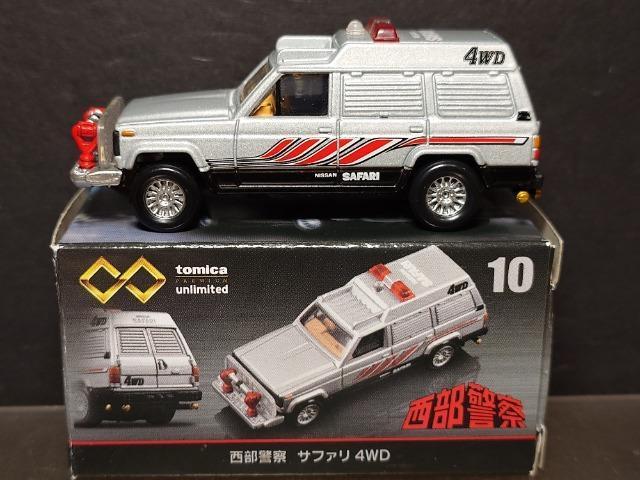 ���g�~�J�v���~�A���A�����~�e�b�h�P�O�������x�@ �T�t�@���S�v�c�� 