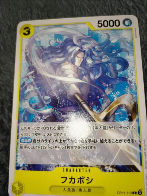 s[XJ[htJ{V_̌ 