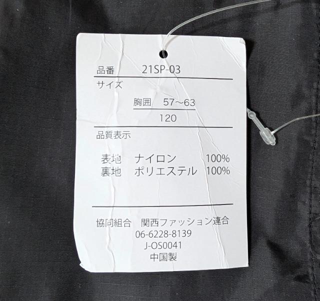 PQOt[htiCWPbgubNVi  LbY/xr[ 