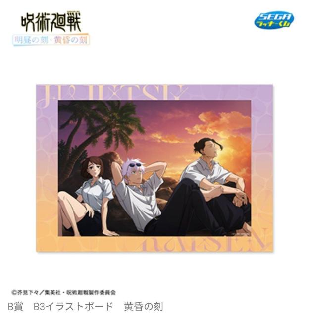 ZKbL[ p@B B3CXg{[h ̍@܏ Ė   Aj/R~bN/LN^[ 