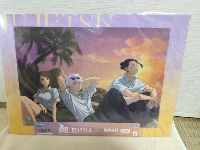 ZKbL[ p@B B3CXg{[h ̍@܏ Ė  Aj/R~bN/LN^[ 