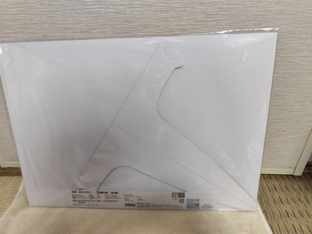 ZKbL[ p@B B3CXg{[h ̍@܏ Ė  Aj/R~bN/LN^[ 