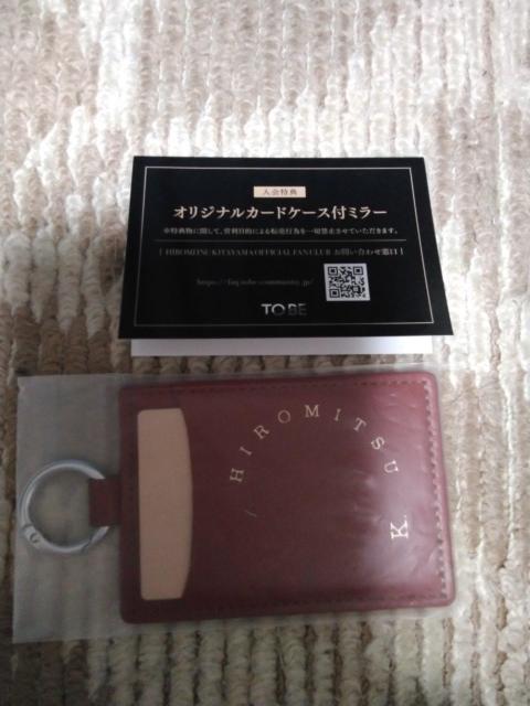 kRG  T  ~[   񔄕i  ^gObY 