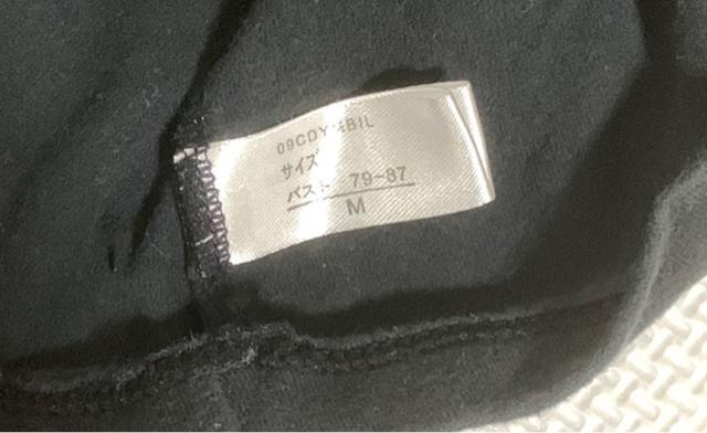 fB[X@}^jeB@@gbvX  t@bV 