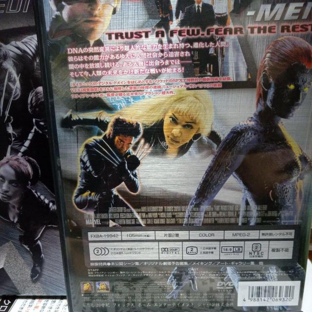 X�|MEN ���ʕ� �� CD/DVD/�r�f�I�� 