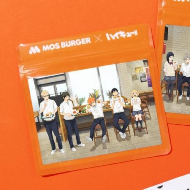 【モスバーガー×ハイキュー!!】2025年 サマーラッキーバッグ/夏福袋♪冷感タオル&ジップバッグセット < ホビー 【モスバーガー×ハイキュー!!】2025年 サマーラッキーバッグ/夏福袋♪冷感タオル&ジップバッグセット < ホビーの