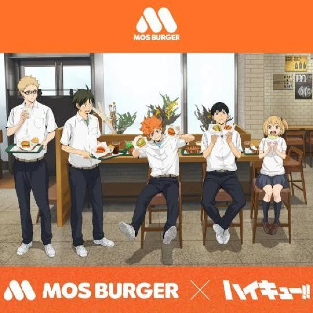 【モスバーガー×ハイキュー!!】2025年 サマーラッキーバッグ/夏福袋♪冷感タオル&ジップバッグセット < ホビー 【モスバーガー×ハイキュー!!】2025年 サマーラッキーバッグ/夏福袋♪冷感タオル&ジップバッグセット < ホビーの