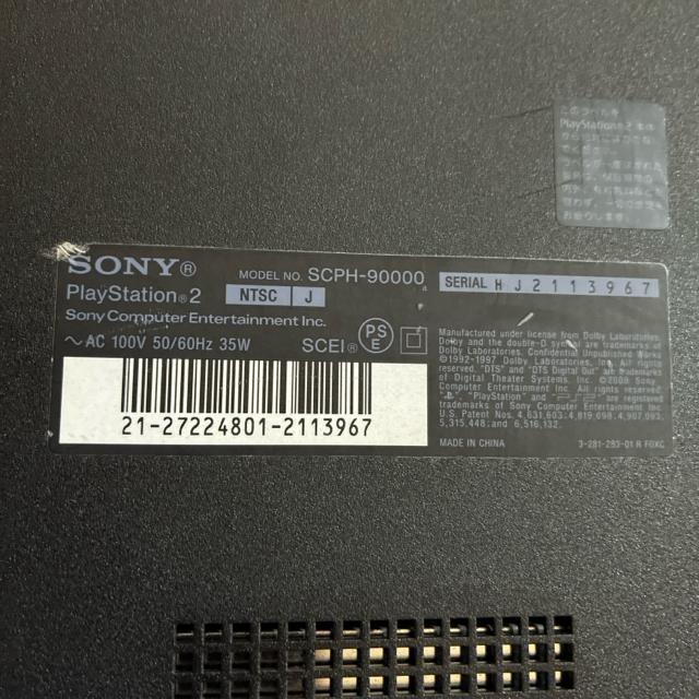 動作確認済】PlayStation2 SCPH-90000 ブラック < ゲーム本体/ソフト 動作確認済】PlayStation2 SCPH-90000 ブラック < ゲーム本体/ソフトの