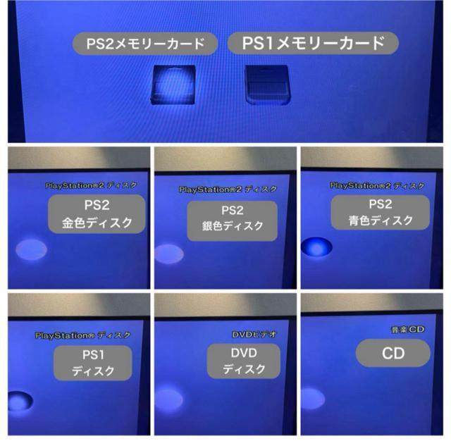 動作確認済】PlayStation2 SCPH-90000 ブラック < ゲーム本体/ソフト 動作確認済】PlayStation2 SCPH-90000 ブラック < ゲーム本体/ソフトの